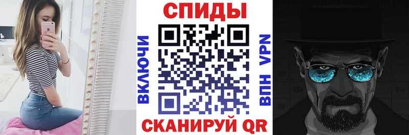 Amphetamine Premium  Любань 