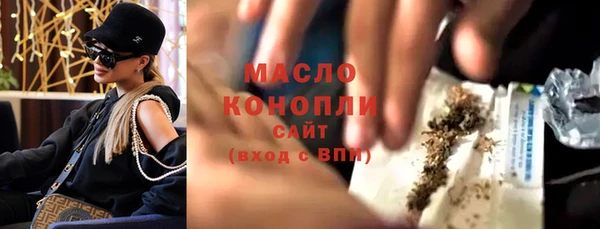 дживик Медвежьегорск
