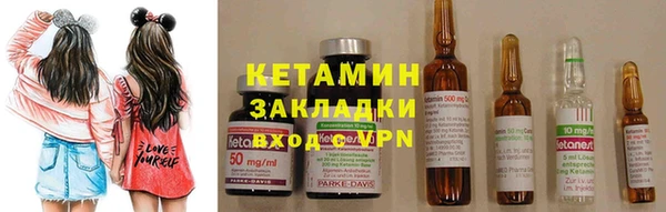кокаин колумбия Михайлов