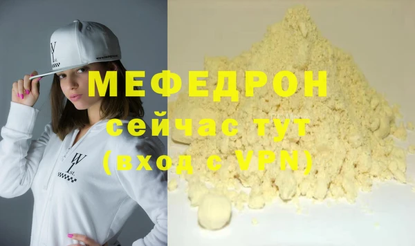 кокаин колумбия Михайлов