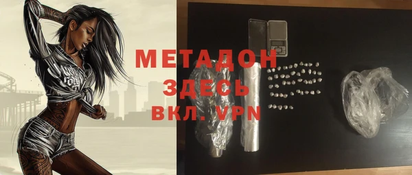 кокаин колумбия Михайлов