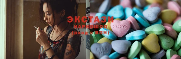 кокаин колумбия Михайлов