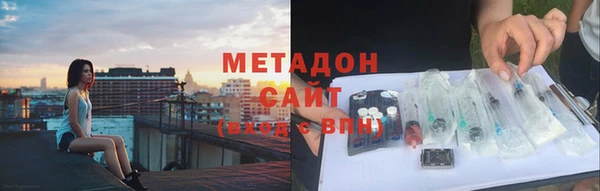 дживик Медвежьегорск