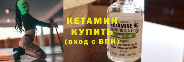 кокаин колумбия Михайлов