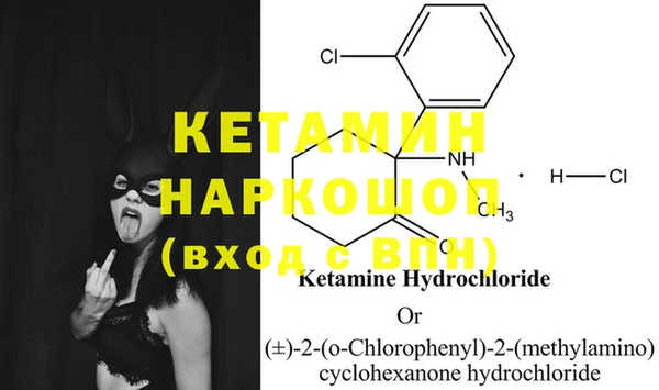 кокаин колумбия Михайлов