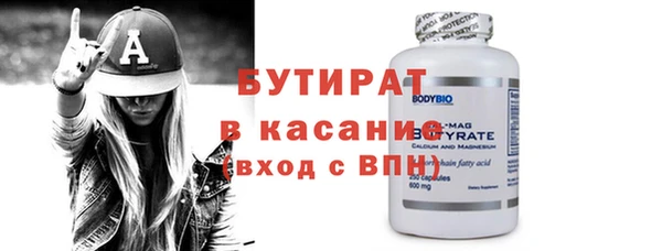 apvp Наволоки