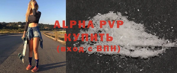 кокаин колумбия Михайлов