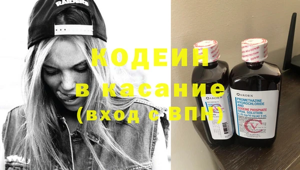 кокаин колумбия Михайлов