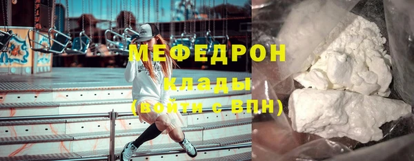 кокаин колумбия Михайлов