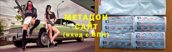 молекула духа Михайловск