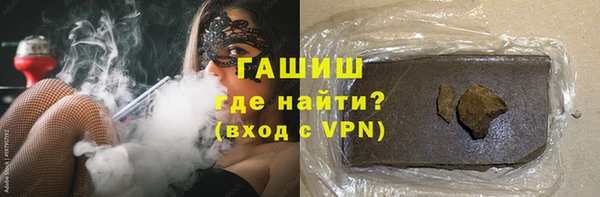 кокаин колумбия Михайлов