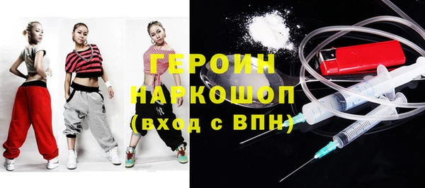 кокаин колумбия Михайлов